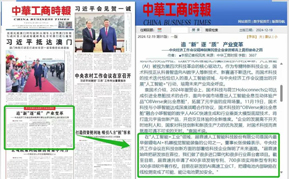 金年会jinnianhui-收了神通吧！AI做的游戏快把人类玩家逼疯了